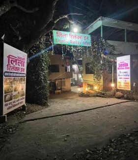 Mahabaleshwar Hotel | Swami Leela Relax Inn