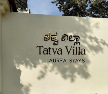 Bengaluru Villa | Tatva villa by Aurea stays