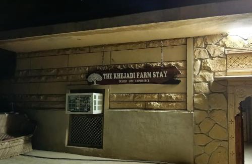 Jaisalmer House | The Khejadi Farm Stay