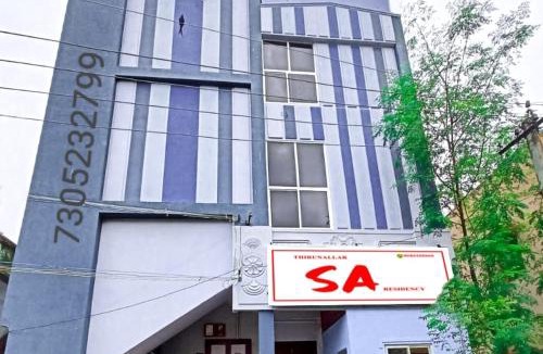 Thirunallar Cabin | THIRUNALLAR S A RESIDENCY