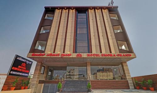 Chikkajala Hotel | Treebo Emora Grand - Near Bangalore Airport