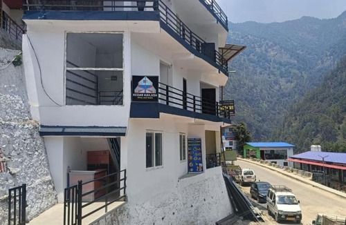 Sitapur Hotel | Trishool inn residency