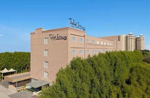 Bhopal Hotel | Tulip Inn Bhopal