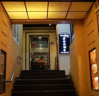 Kozhikode Hotel | Vinayaka Tourist Home