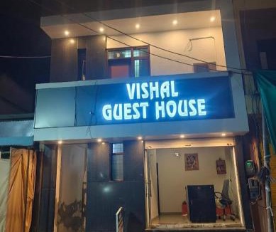 Salasar House | Vishal guest house
