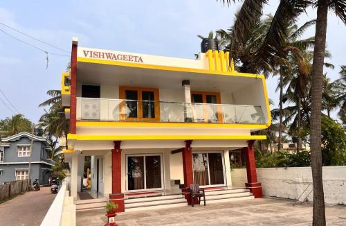 Mangalore House | Vishwageeta 1st floor