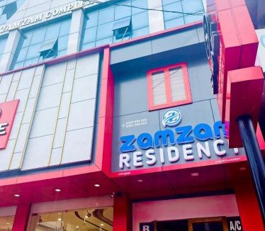 Cherplassery Hotel | Zam Zam Residency