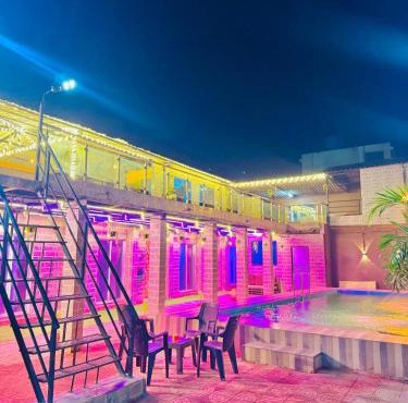 Baba s Villa