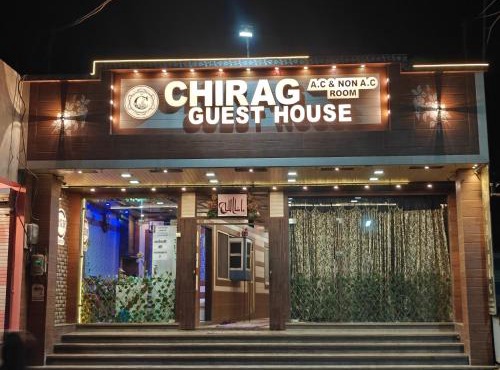 Chirag Guest House