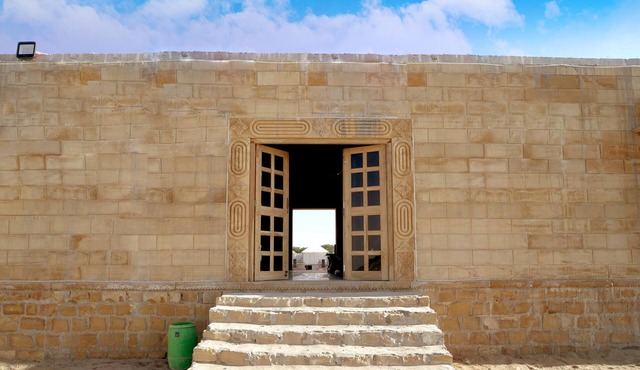 Desert Gold Resort