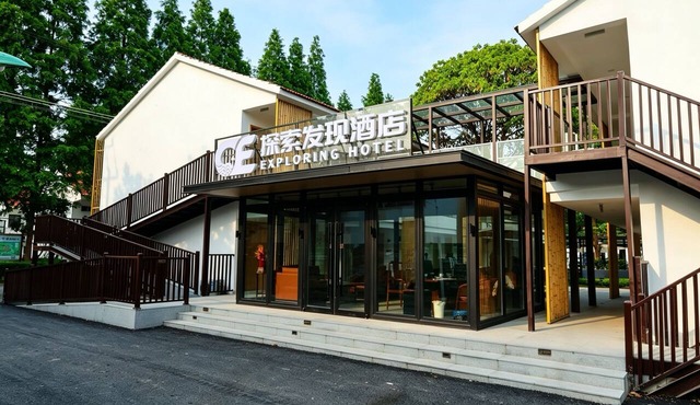 Exploring Hotel in Suzhou