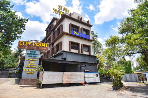 FabHotel City Point Executive