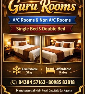 Guru Room