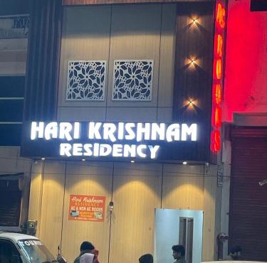 Hari Krishnam Residency