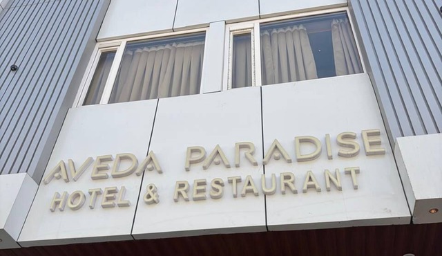 Hotel Aveda Paradise
