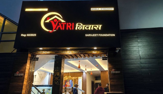 Hotel B-M-R Near Assi Ghat