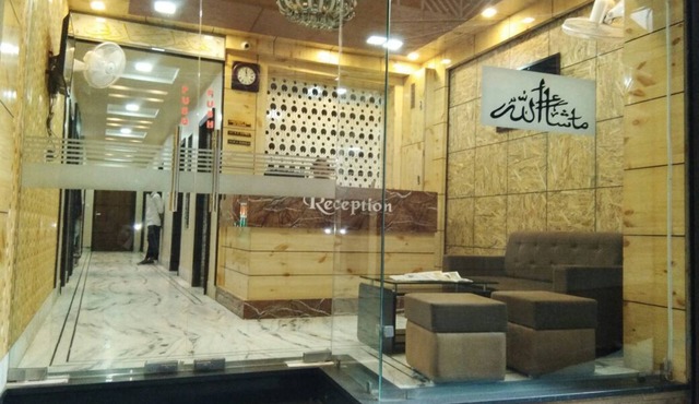 Hotel Bani Hashim