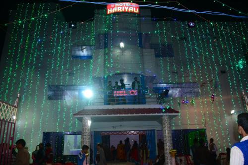 HOTEL HARIYALI COMPLEX in Deoghar