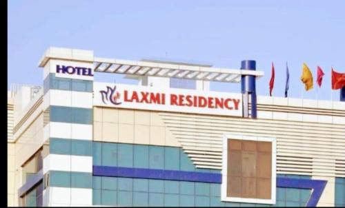 HOTEL LAXMI RESIDENCy