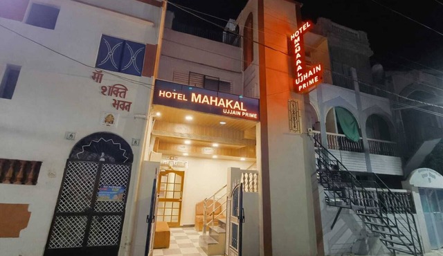 Hotel Mahakal Ujjain Prime