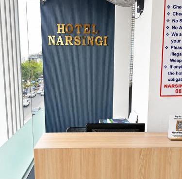 Hotel Narsingi