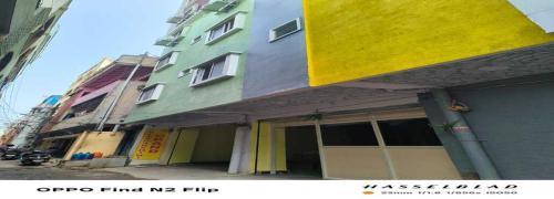 Hotel Priyadarshini Grand