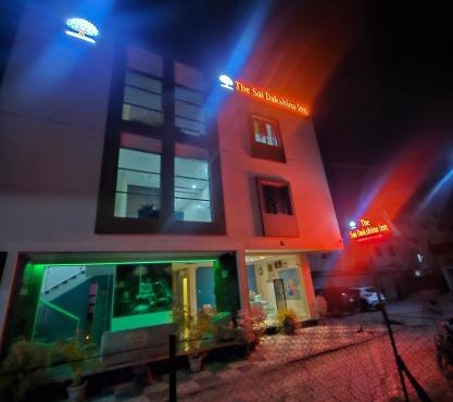 Hotel Sai Dakshina Inn & The Fern Restaurant