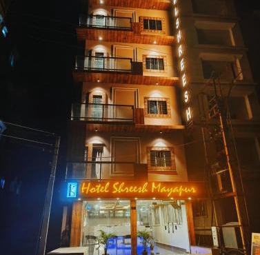 Hotel Shreesh Mayapur