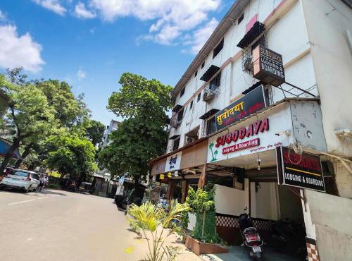 Hotel Subodaya lodging