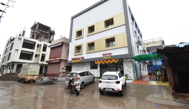 Hotel Swagath Residency
