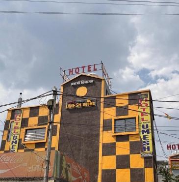 hotel Umesh
