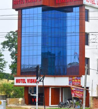 Hotel Vishal