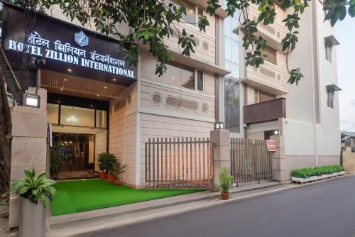 Hotel Zillion International Near US Consulate B K C Mumbai Near Mumbai Airport Mumbai