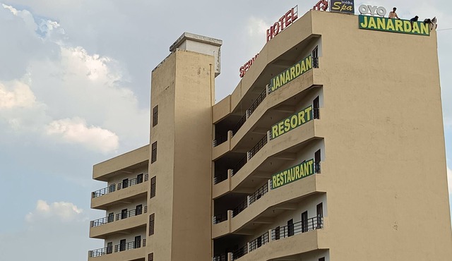 Janardan Studio Hotel Udaipur