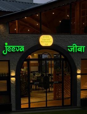 Jeeva Premium Rooms