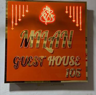 Milan Guest House