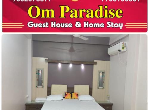 Om Paradise Hotel in Ujjain Best Place to Stay near Mahakaleshwar Temple