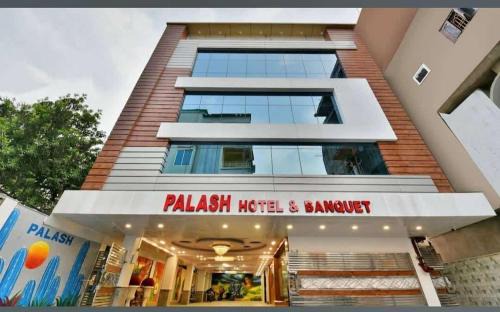 Palash hotel
