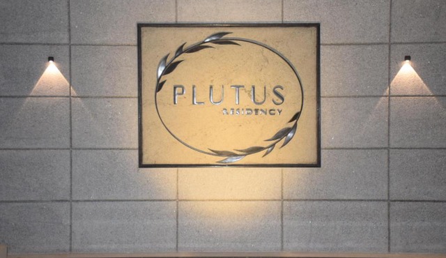 PLUTUS RESIDENCY