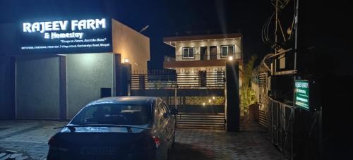 Rajeev farmhouse and homestay
