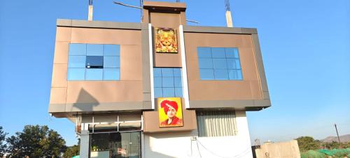 Ram Priya hotel