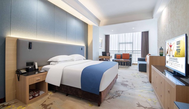 Ramada Linyi North in Linyi