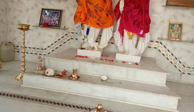 Sandhyatara