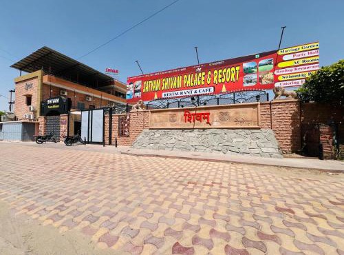 Satyam Shivam Palace & Resort