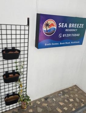 Sea Breeze Residency