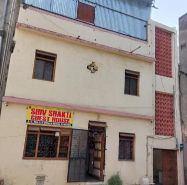 Shivshakti Guest House