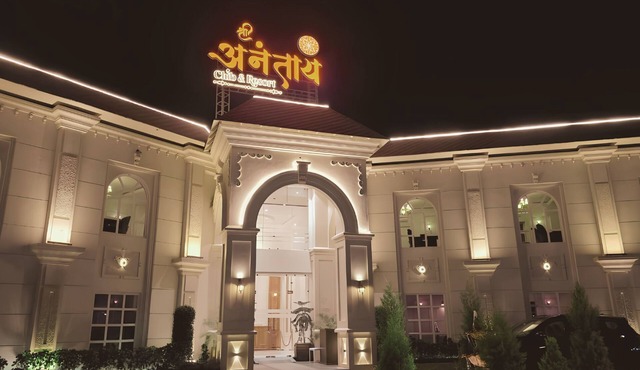 Shree Anantay Club & Resort