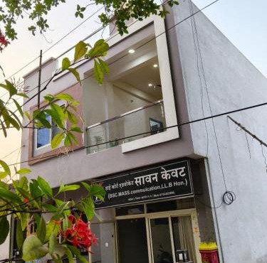 Shreedatt home stay