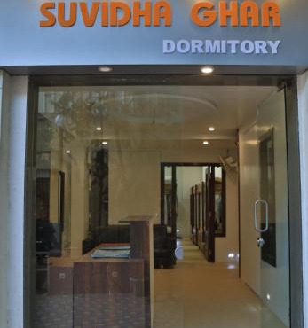 Suvidha Ghar AC DORMITORY