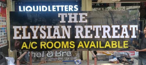 The Elysian Retreat